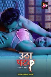 Utha Patak Season 4 (2024) Hindi Complete Web Series HD 1080p | 720p Download
